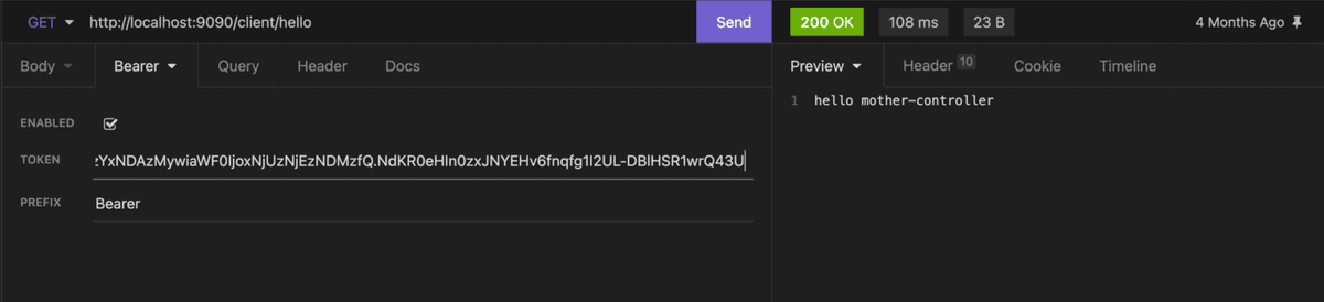 Api Gateway